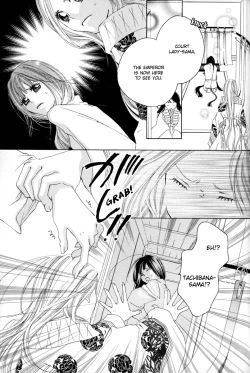 Page 89 of Itoshi wo Tome - Kimi ga Kokoro wa