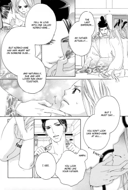 Page 92 of Itoshi wo Tome - Kimi ga Kokoro wa