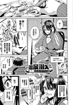 Page 109 of JK Manual