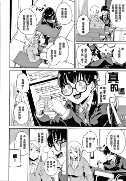 Page 158 of JK Manual