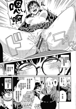 Page 165 of JK Manual