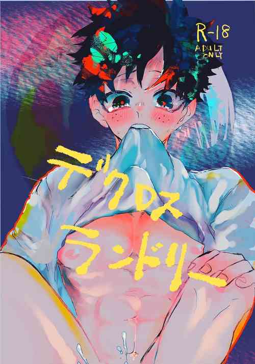 Download Deku Lose Laundry