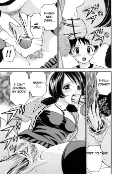 Page 11 of Ane No Kisei | Sister Homecoming