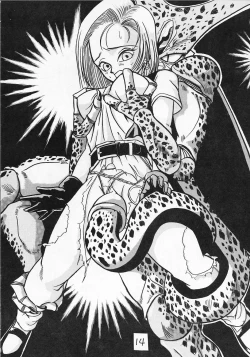 Page 13 of Go Go 18 Gou