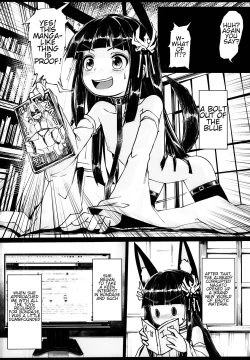 Page 14 of Yo wa Nagato Juushouno Nagato de Aru