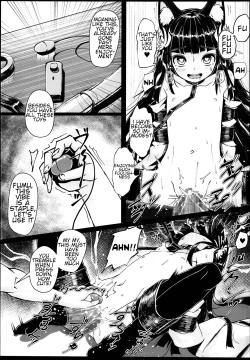 Page 19 of Yo wa Nagato Juushouno Nagato de Aru