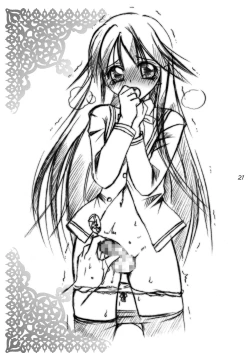 Page 21 of Jun-nyan Futari de Shitai Mon