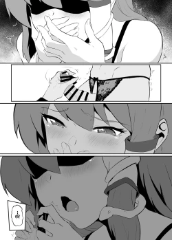 Page 19 of Sanae to Aya no Hentai Futanari Mikkai | 早苗與文的扶她密會