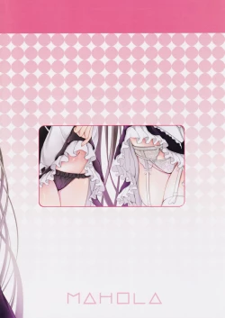 Page 19 of MAzur Royal