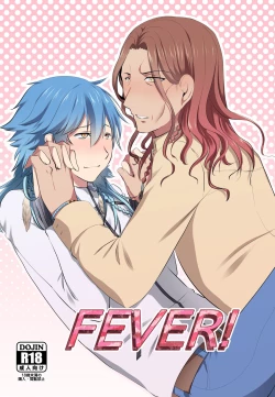 Page 58 of MinAo no Usui Hon Sairoku