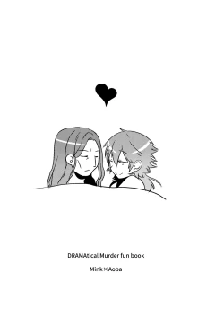 Page 77 of MinAo no Usui Hon Sairoku