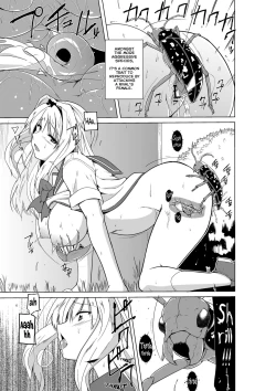 Page 19 of Sasara no Mushiasobi