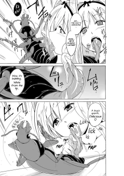 Page 9 of Sasara no Mushiasobi