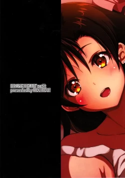 Page 26 of Gensou Kyonyuu