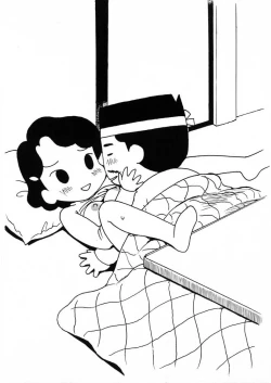 Page 23 of Panpi Dragon