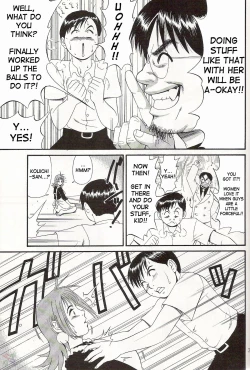 Page 37 of Boku no Seinen Kouken-nin 2