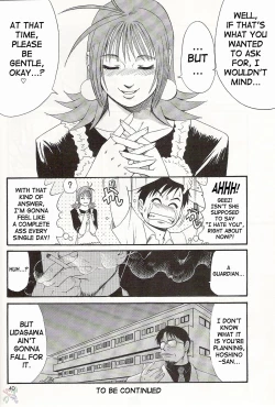 Page 40 of Boku no Seinen Kouken-nin 2