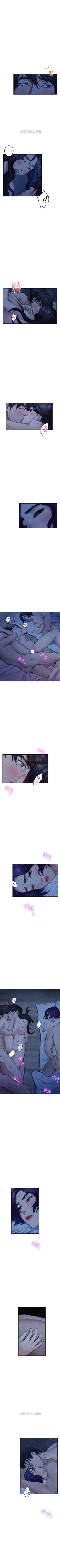 Page 455 of S87 官方中文（連載中）