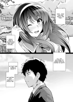 Page 13 of Ane wa Oyaji ni Dakareteru 2 | My Sister Sleeps With My Dad 2