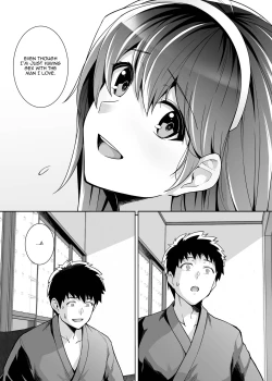 Page 39 of Ane wa Oyaji ni Dakareteru 2 | My Sister Sleeps With My Dad 2