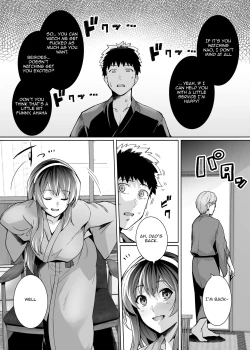 Page 44 of Ane wa Oyaji ni Dakareteru 2 | My Sister Sleeps With My Dad 2