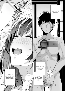 Page 65 of Ane wa Oyaji ni Dakareteru 2 | My Sister Sleeps With My Dad 2