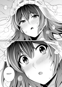 Page 80 of Ane wa Oyaji ni Dakareteru 2 | My Sister Sleeps With My Dad 2