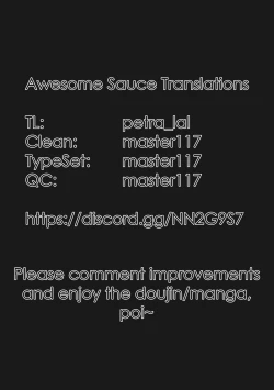 Page 82 of Ane wa Oyaji ni Dakareteru 2 | My Sister Sleeps With My Dad 2