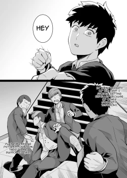 Page 8 of Ane wa Oyaji ni Dakareteru 2 | My Sister Sleeps With My Dad 2