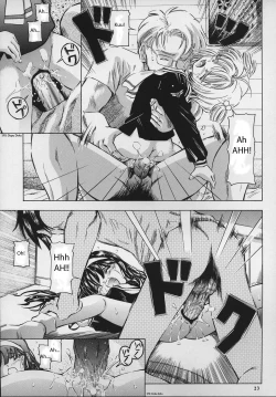 Page 23 of Sakura Drop 2 Ichigo