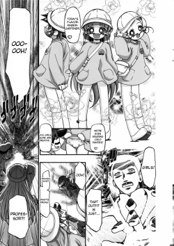 Page 13 of I Love Girls!