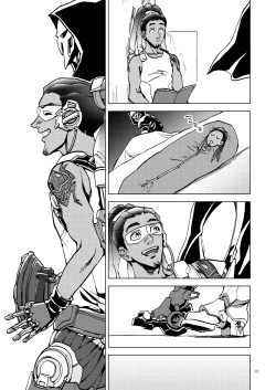 Page 15 of The Frog In The Well