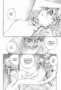 Page 18 of "...Gokko"