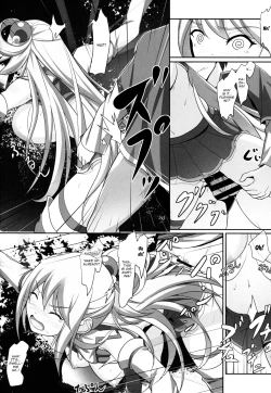 Page 16 of Mizu no Megami-sama no Junan | A Water Goddess's Suffering