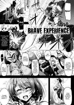 Page 1 of BRAVE EXPERIENCE