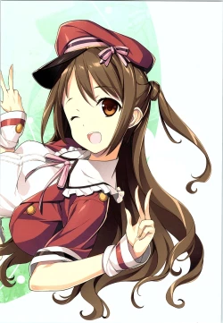 Page 17 of Active idle mine