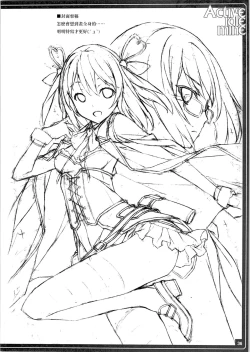 Page 39 of Active idle mine