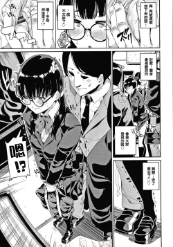 Page 153 of JK Manual