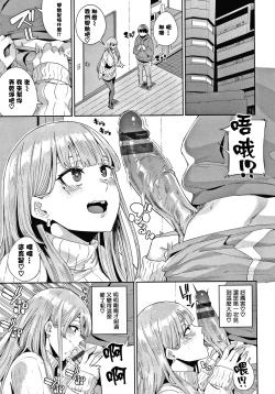 Page 93 of JK Manual