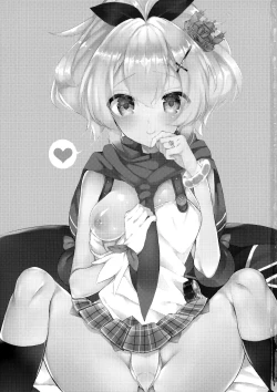 Page 2 of Javelin-chan to Love Love Shinkon Seikatsu