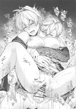 Page 50 of Manager desu ka... NATSU Shichatte mo Ii desu ka?