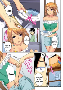 Page 13 of Ore, Hajimete dakara Yasashiku Shite Kure! Ch. 1