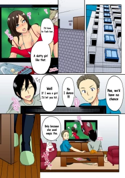 Page 3 of Ore, Hajimete dakara Yasashiku Shite Kure! Ch. 1