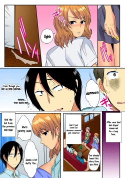 Page 5 of Ore, Hajimete dakara Yasashiku Shite Kure! Ch. 1