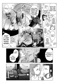 Page 11 of Do M Kyoushi to Oni Loli
