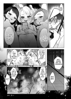 Page 31 of Do M Kyoushi to Oni Loli