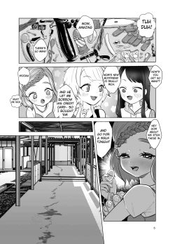 Page 6 of Do M Kyoushi to Oni Loli
