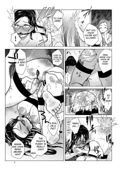 Page 9 of Do M Kyoushi to Oni Loli