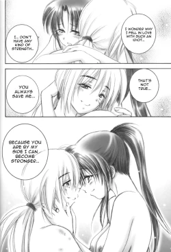 Page 26 of Kuusou Ken X Kaoru Gendai