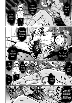 Page 23 of Ochita Tsubaki Sono Ichi Hinoenma Hiroku Gaiden